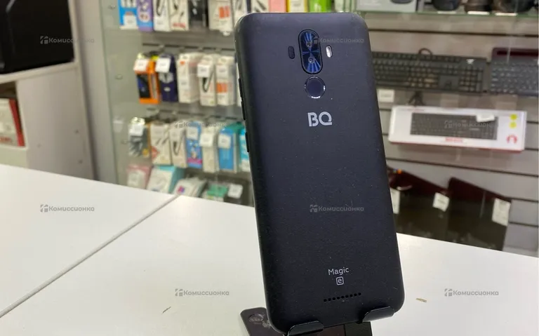 BQ 6042L Magic E
