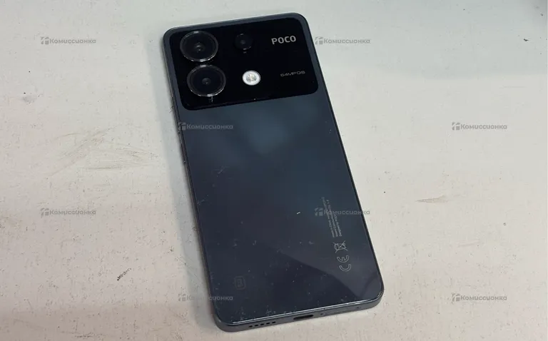 Xiaomi Poco X6 5G 8/256Gb