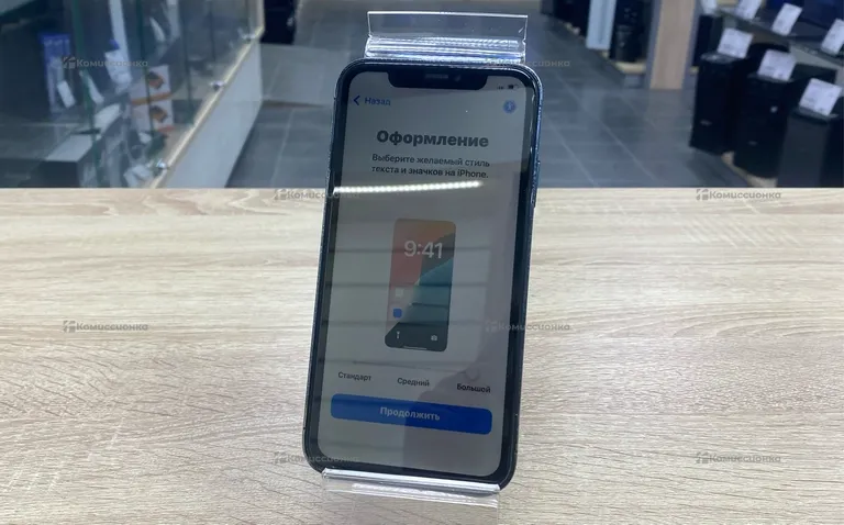 Apple iPhone XR в корпусе 13 Pro 256Gb