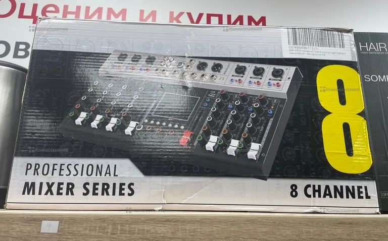 8-Канальный миксер JMEP F8T