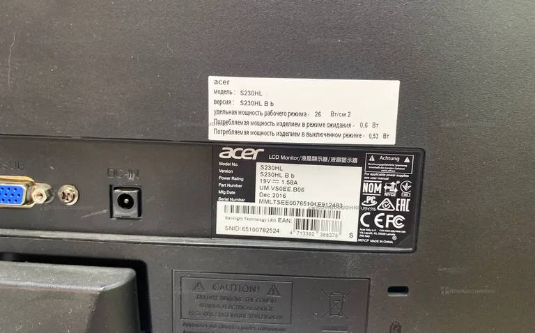 Монитор Acer S230HLb