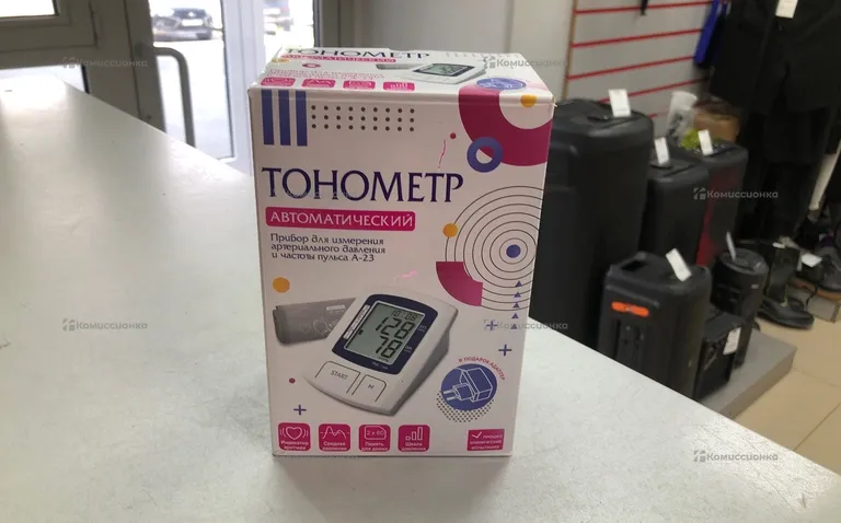Таномето автоматический