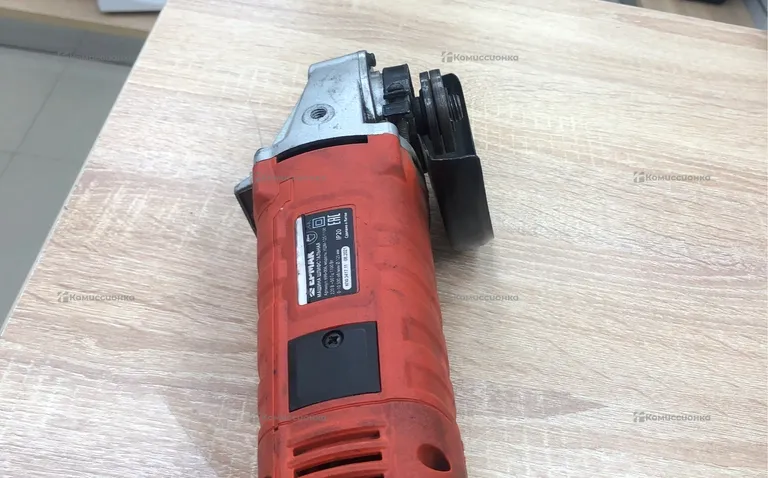 ушм  Ермак 125/1100