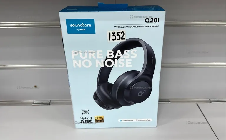 Наушники  Soundcore q20i