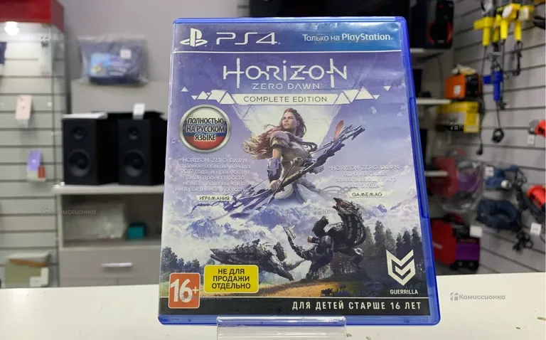 Sony PlayStation  диск для ps4 Horizon Zero Dawn