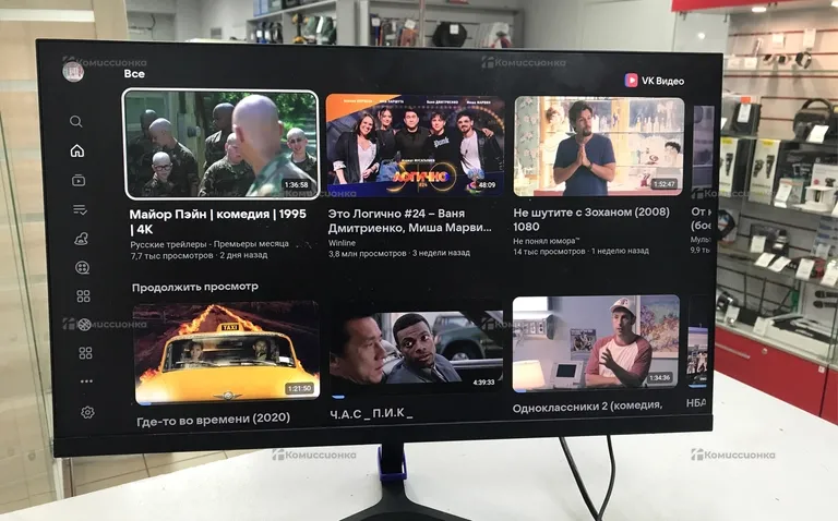 Монитор Xiaomi Redmi Display 23,8