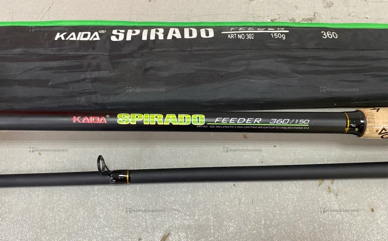 Удочка Spirado freeder 360/150