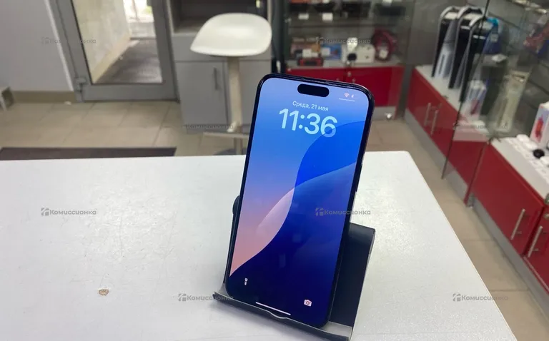 Apple iPhone 15 pro max 256Gb