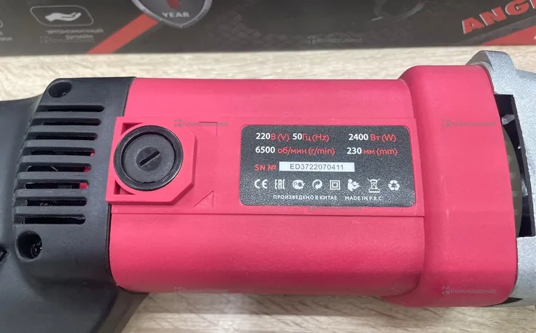 УШМ Edon AG-230/2400EST