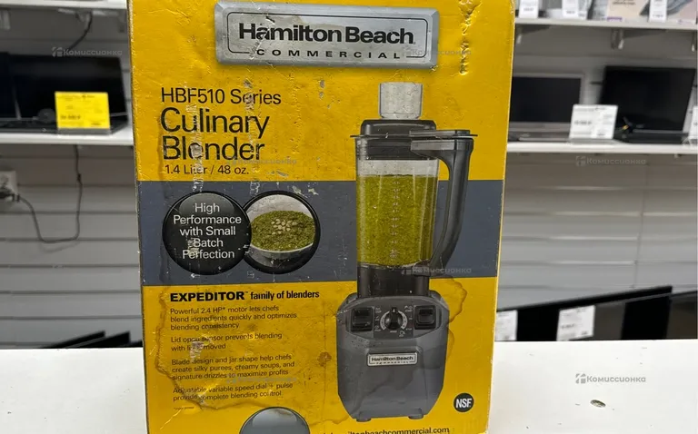 Блендер кухонный Hamilton Beach HBF510-CE