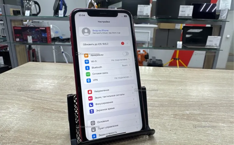 Apple IPhone 11 64Gb