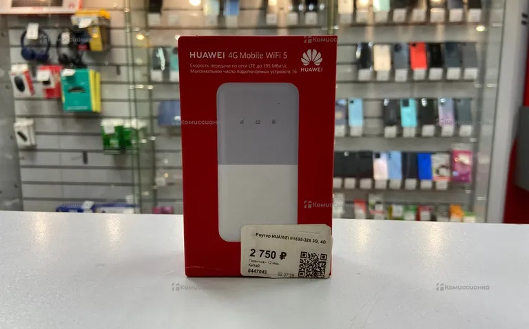 Сим Роутер Huawei 4G Mobile WiFi 5