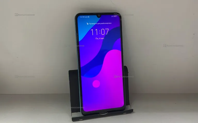 Honor 9A 3/64 ГБ