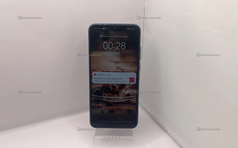 Honor 10 lite