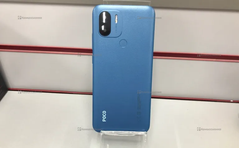 Xiaomi Poco C51 2/64GB