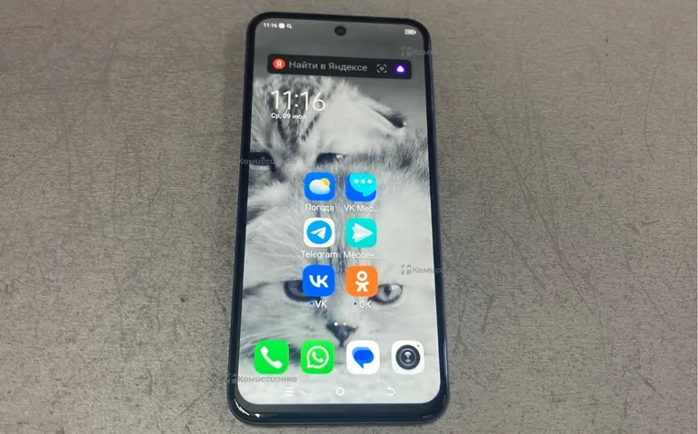 Itel mobile a70 3/128