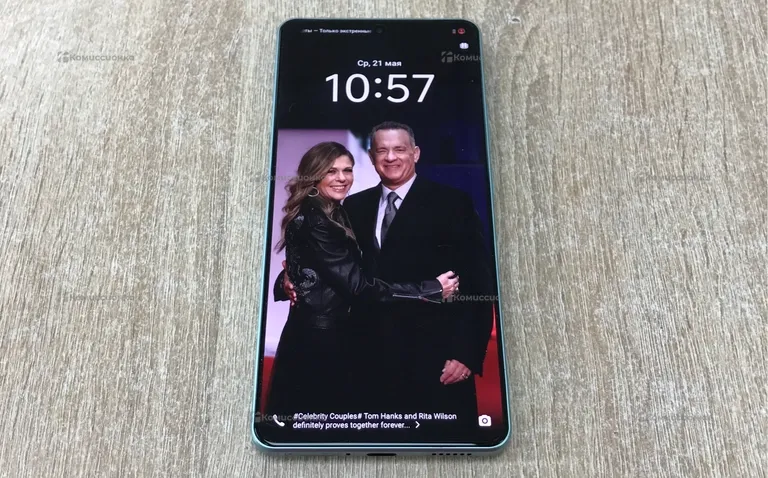 VIVO IQOO z9 8/256