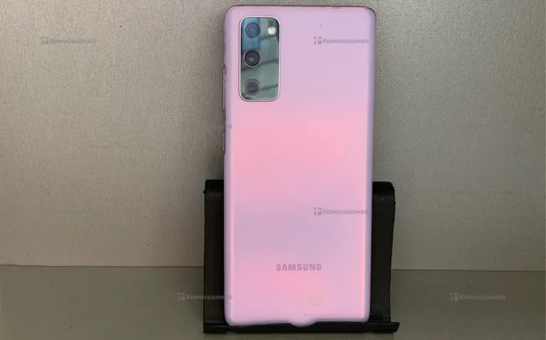 Samsung s 20 fe