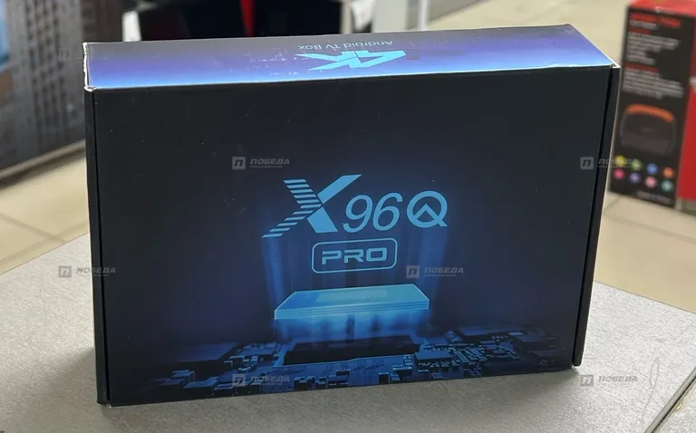 Смарт приставка X96q Pro