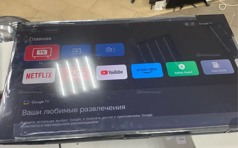 Телевизор  TCL 50P755