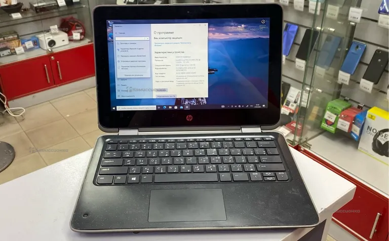 Ноутбук  HP трансформер