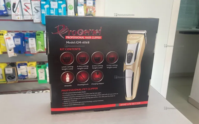 Машинка для стрижки ProGemei gm6068