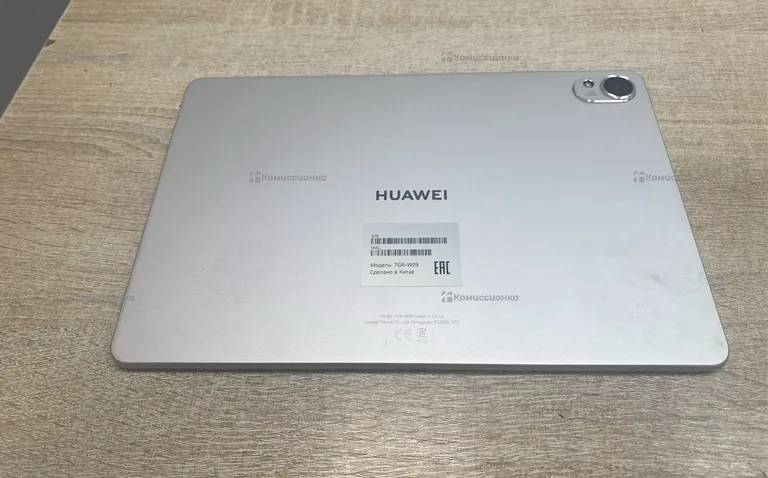 Планшет Huawei MatePad 11.5S 8/256