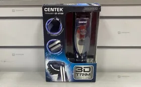 Купить Триммер Centek CT-2130 б/у , в Самара Цена:890рублей