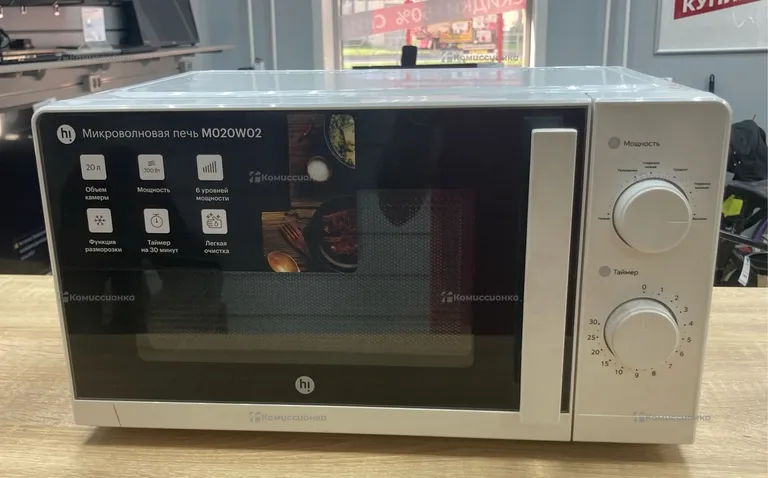 Микроволновая печь Hi M020W02
