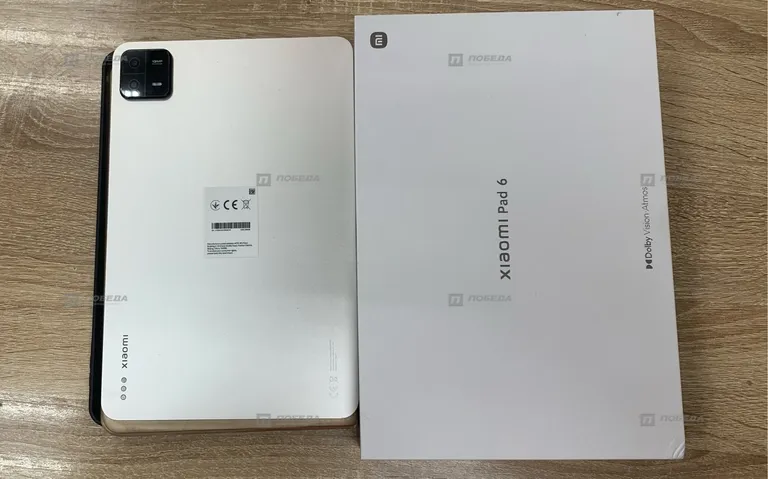 Xiaomi Redmi Pad 6 8/256