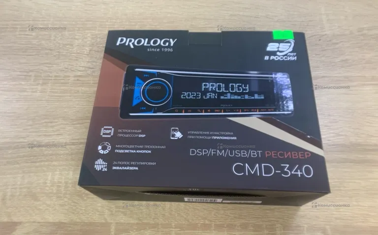 Автомагнитола  Prology CMD-340