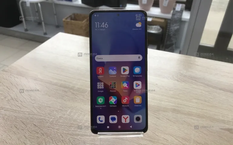 Xiaomi Redmi Note 10 Pro 8/128GB (NFC)