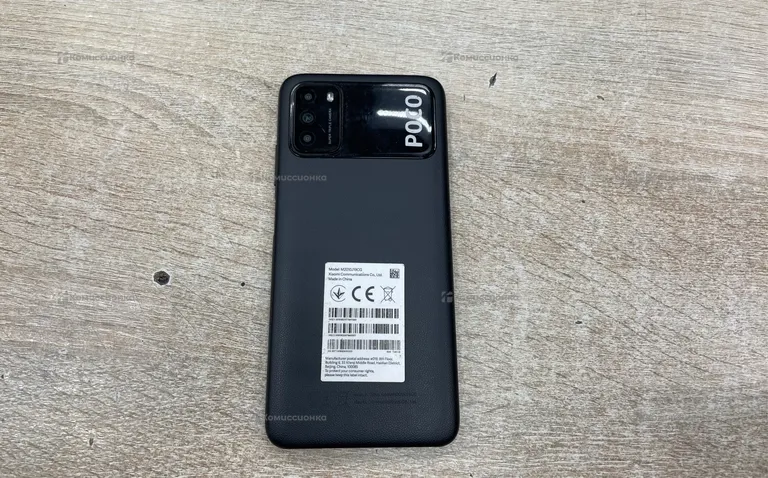 Xiaomi Poco M3 4/128GB