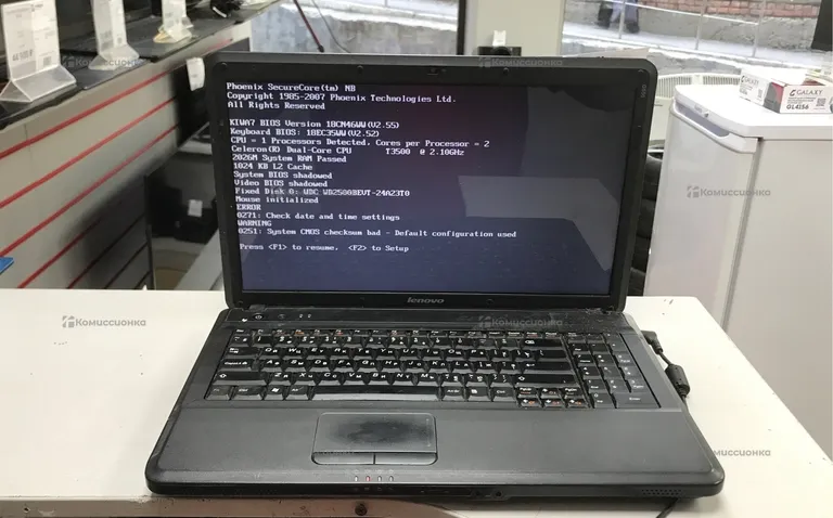 Ноутбук  Lenovo