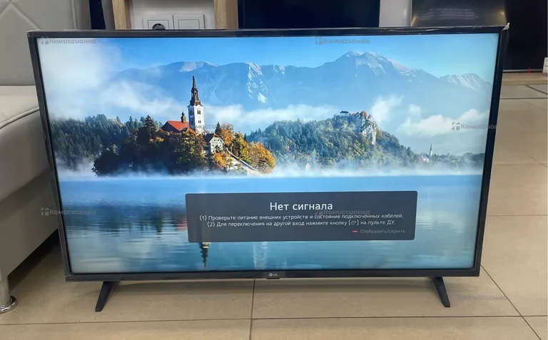 Телевизор LG 43LH570V