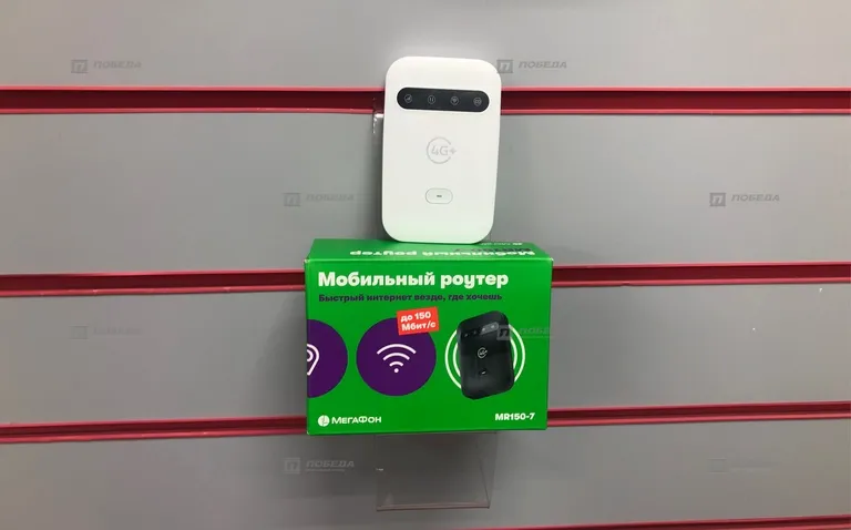 4G wifi роутер Мегафон