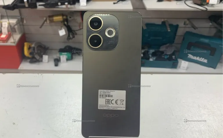 Oppo A5 Pro 256