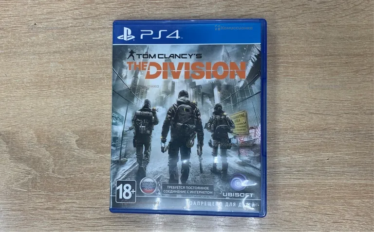 Диск для ps4 Tom clancy s the division