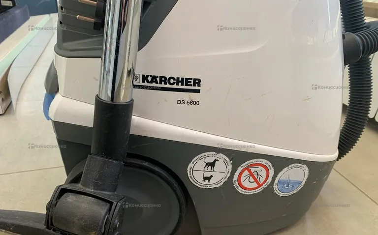 Пылесос  KARCHER DS5600
