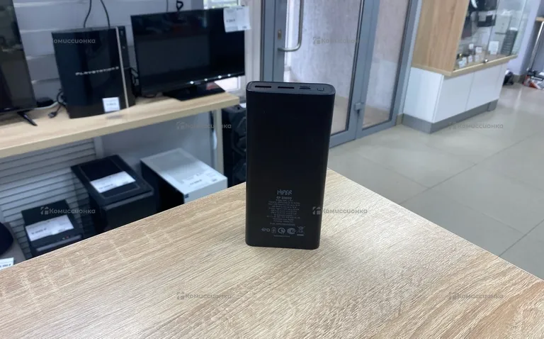 Power Bank Hiper 20000mAh