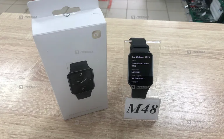 Часы Xiaomi smart band 8 pro