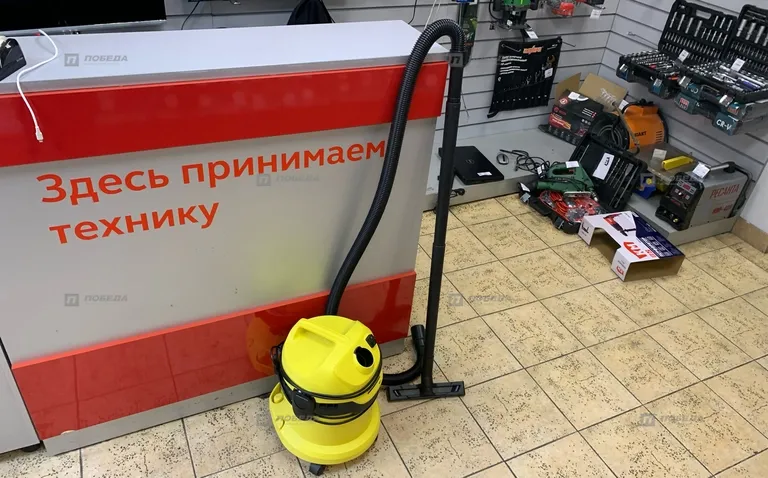 Пылесос Karcher WD2