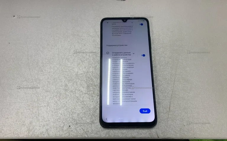 Samsung galaxy a05s 64gb