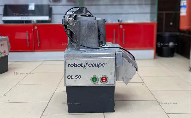 Овощерезка Robot coupe cl50