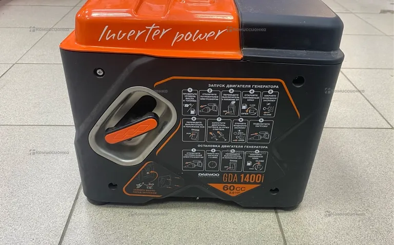 Бензогенератор инверторный DAEWOO DGA 1400i