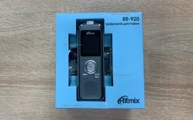 Купить Цифровой диктофон ritmix rr-920 б/у , в Рязань Цена:1100рублей
