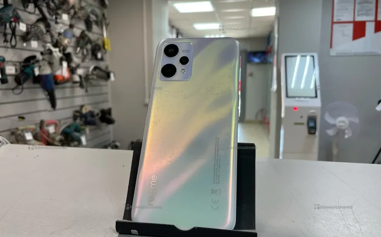 Realme 9 5G 4/64GB