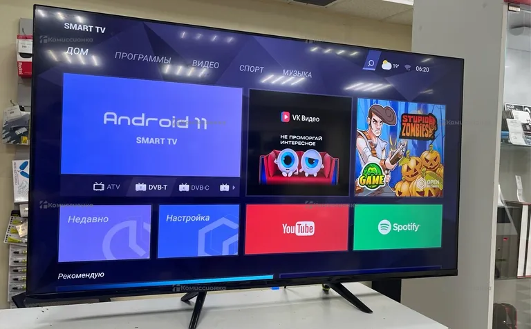 Телевизор SMART TV. max 4300s