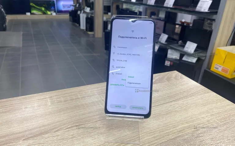 Infinix Smart 7 HD 2/64 ГБ