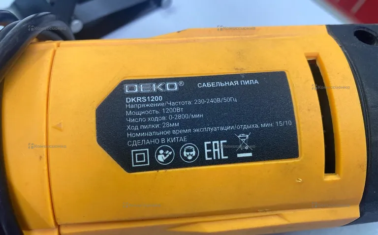 сабельная пила Deko DKRS1200